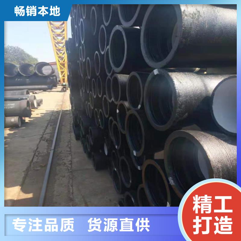 【球墨铸铁管】 Gcr15精密管定做大量现货覆盖范围含|合水|华池|酒泉|张掖|白银|定西|平凉