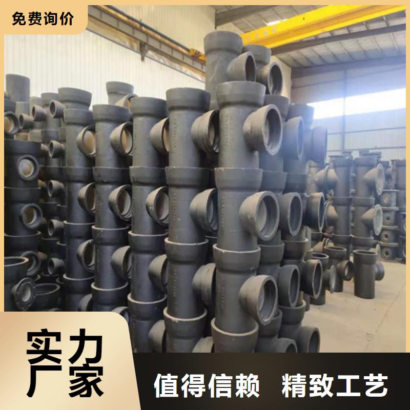 【球墨铸铁管】_【球墨铸铁管】工厂价格