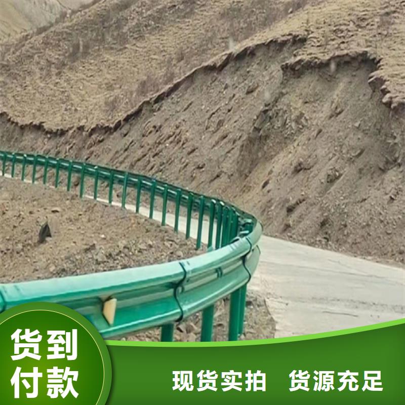 波形护栏,【不锈钢复合管】专业生产团队云海旭【高速开口栏网】