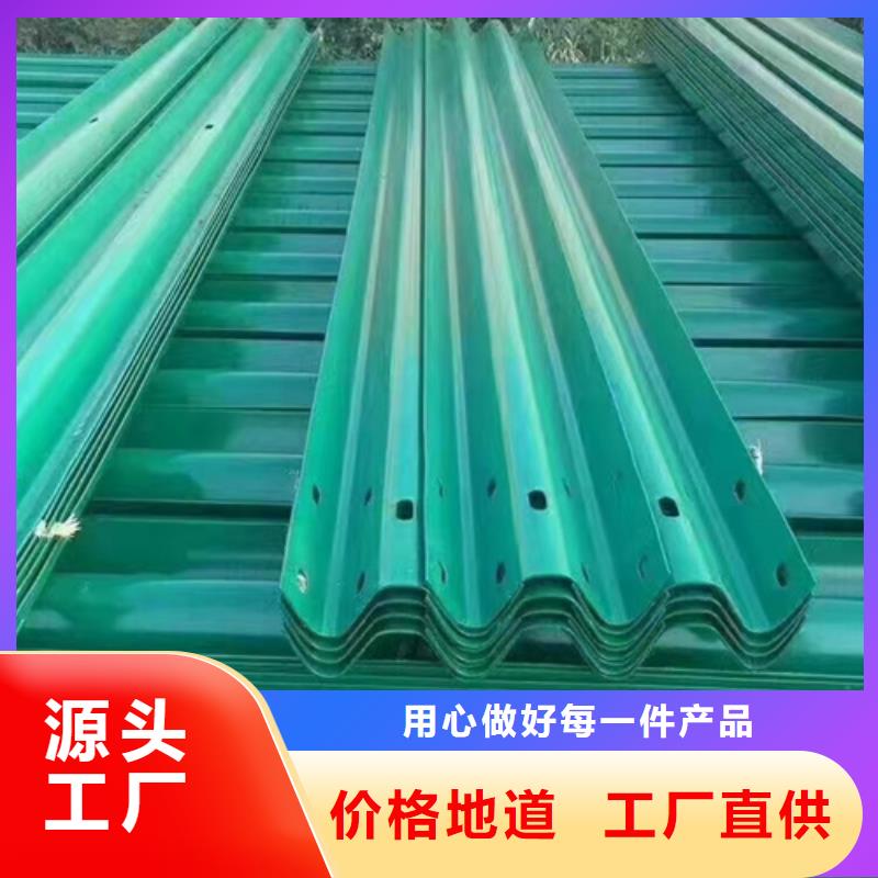 高速护栏板生产基地