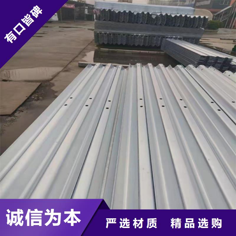 【 波形护栏,不锈钢复合管多家仓库发货】-可发货到呼伦贝尔|包头|通辽|鄂尔多斯