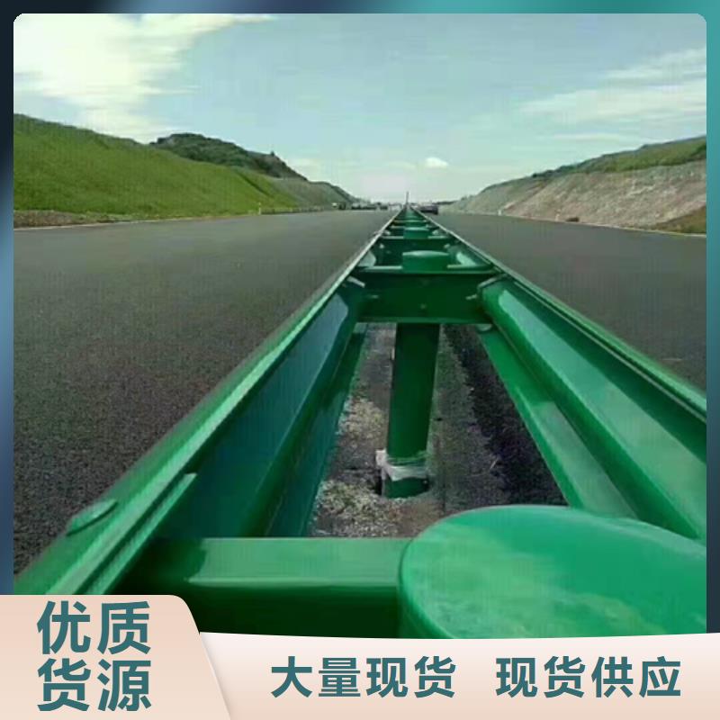 欢迎访问#公路护栏厂家#