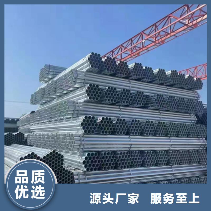 【波形护栏】_桥梁护栏定做长期供应一手货源