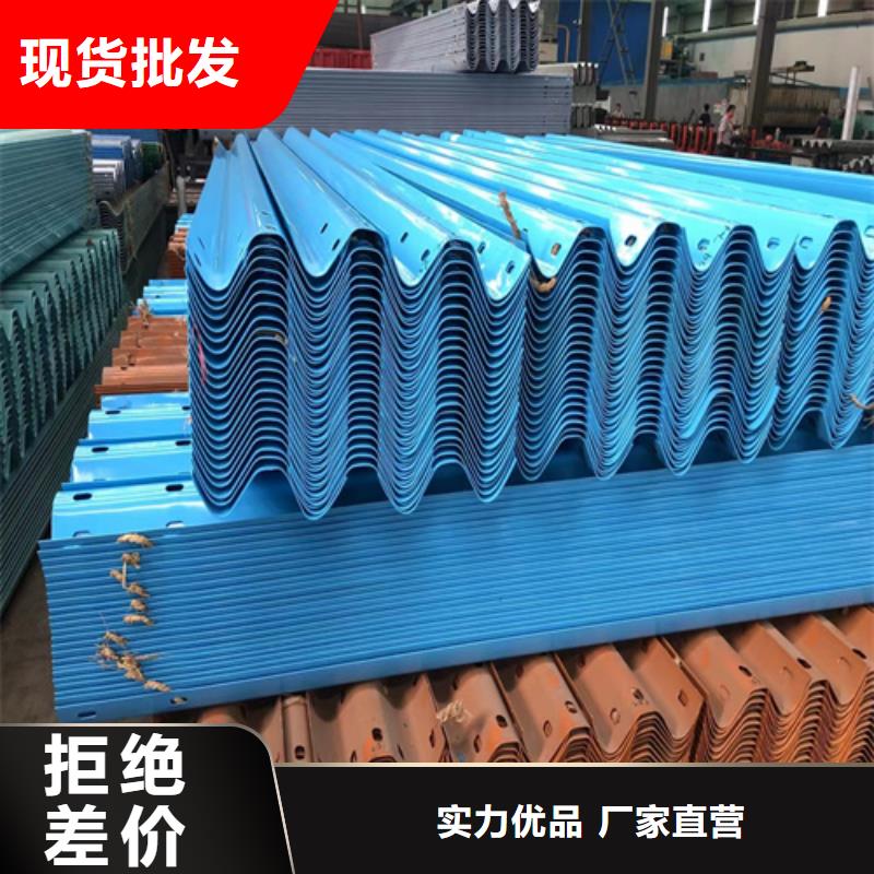 【波形护栏】_桥梁护栏定做长期供应一手货源