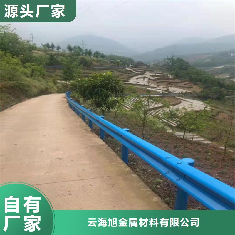 2025品质过硬#乡村公路波形护栏厂家#解决方案