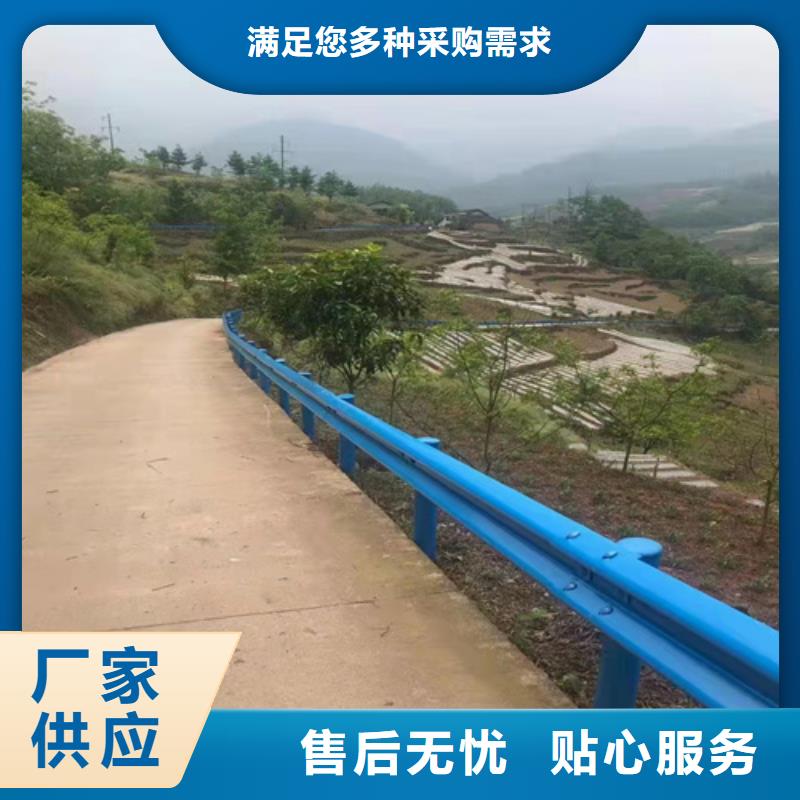 波形护栏桥梁护栏生产安装
