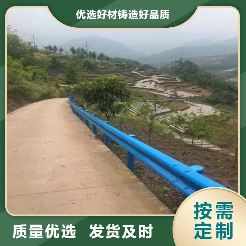 三波形梁护栏板以诚为本欢迎咨询