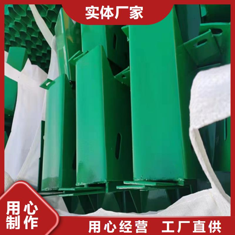 欢迎访问#公路护栏厂家#