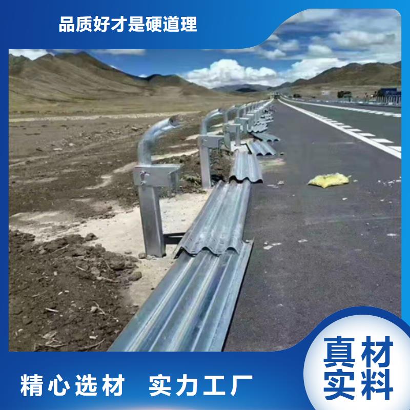 
乡村公路波形护栏板发货快速
