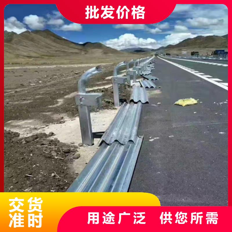 波形护栏大品牌品质优