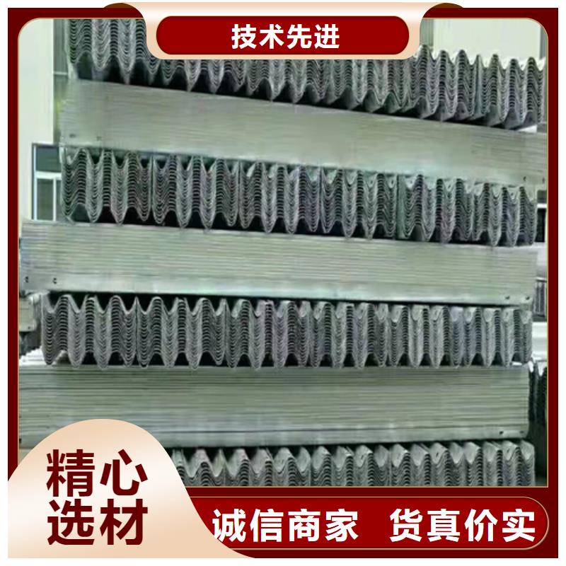 乡村护栏_厂家定制