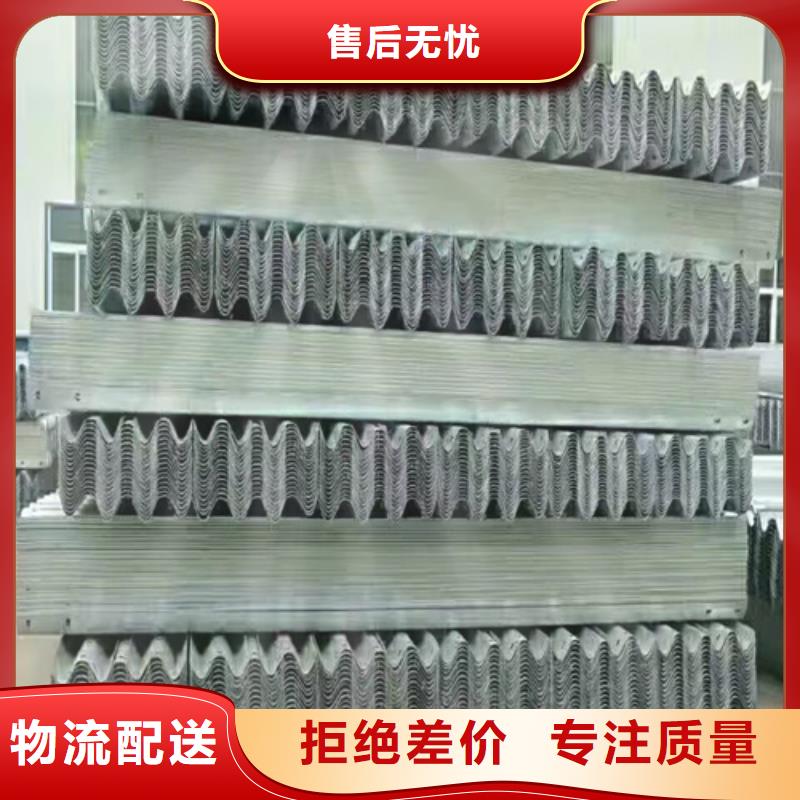 波形护栏板厂家制造厂_云海旭金属材料有限公司