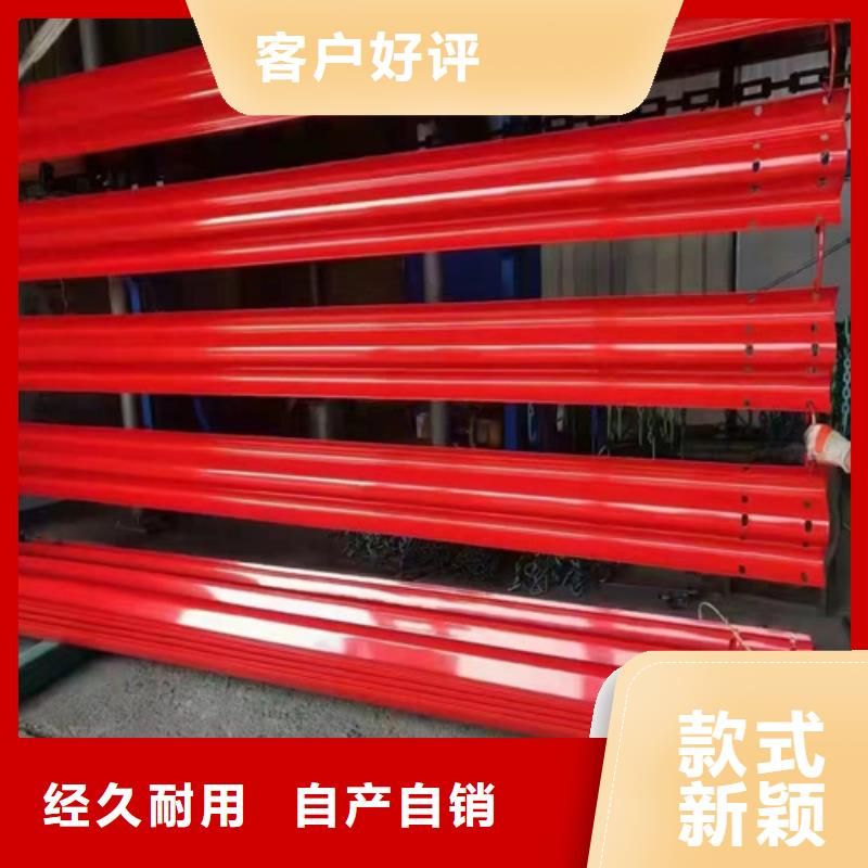 波形护栏,【不锈钢复合管】专业生产团队云海旭【高速开口栏网】