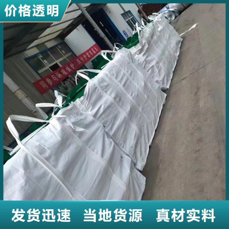 欢迎访问#公路护栏厂家#