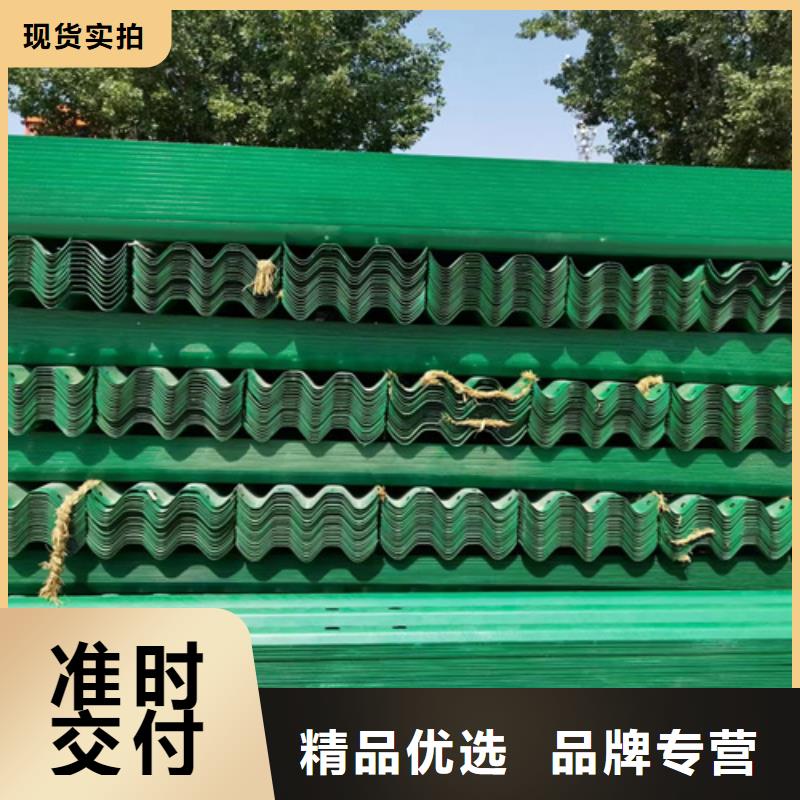 波形护栏国道抗冲击围栏有实力有经验