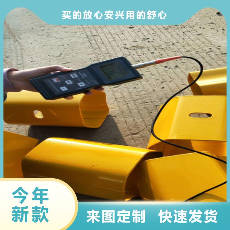 2025品质过硬#乡村公路波形护栏厂家#解决方案