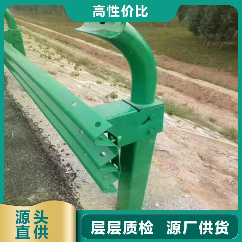 乡村护栏_厂家定制
