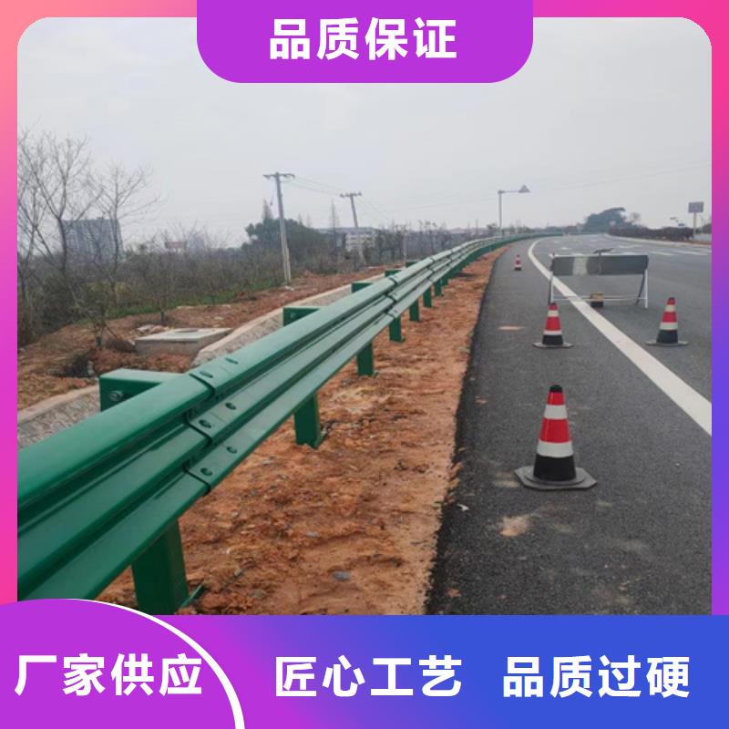 三波形梁护栏板以诚为本欢迎咨询