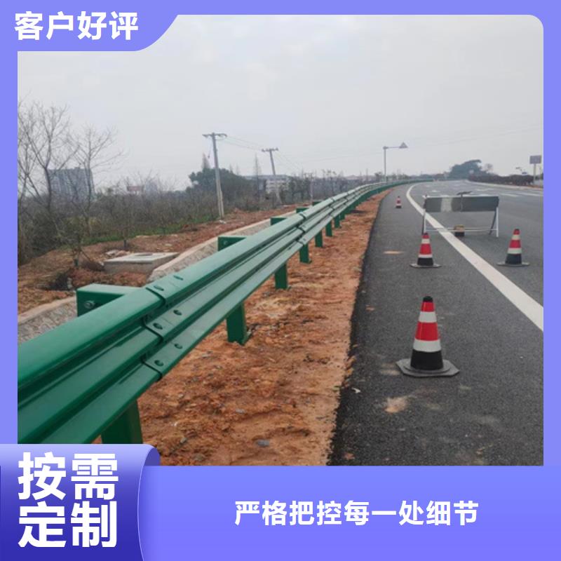 波形护栏_河道防撞栏杆出厂价