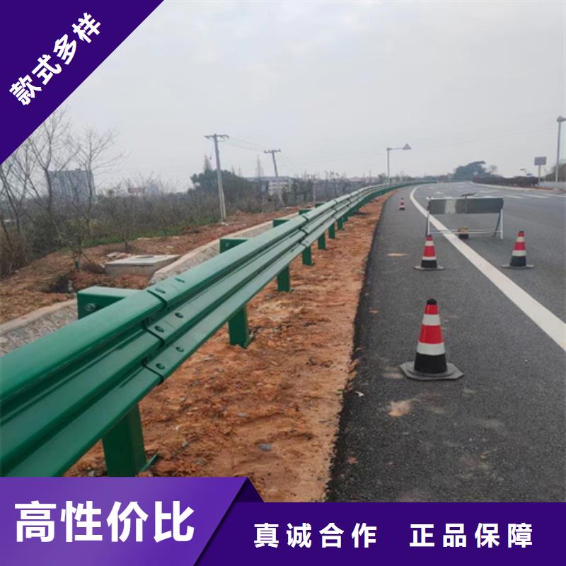 欢迎访问#公路护栏厂家#