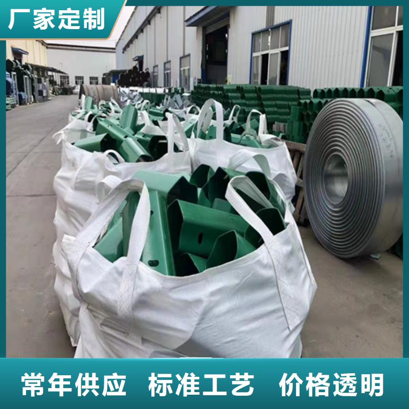 波形护栏灯光护栏为您提供一站式采购服务