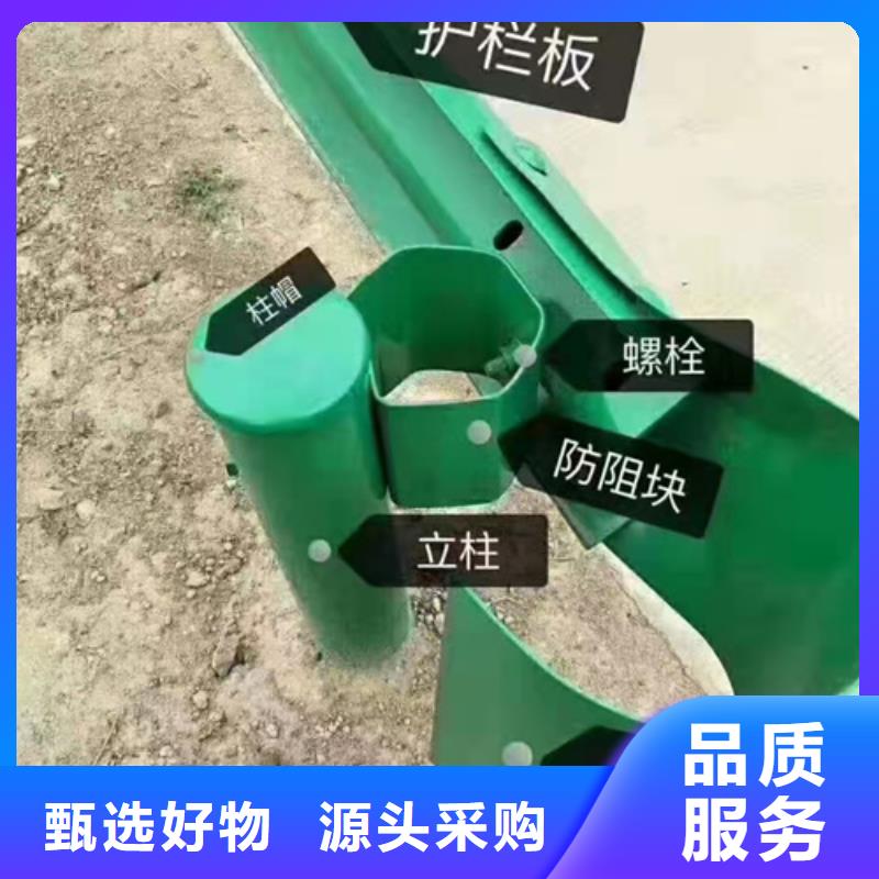 波形护栏桥梁护栏生产安装