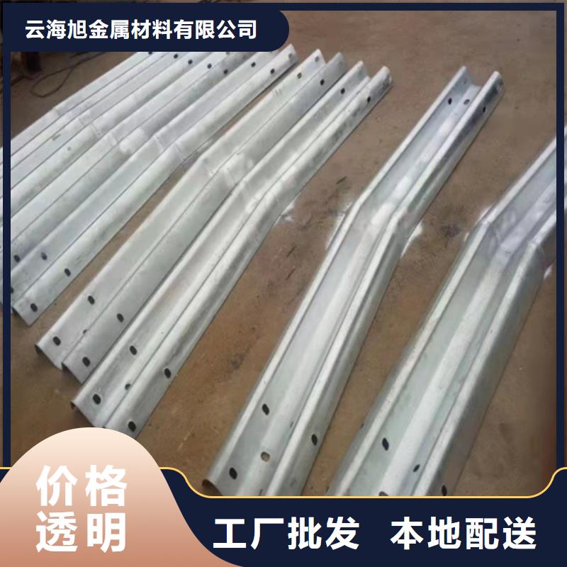 【波形护栏】_桥梁护栏定做长期供应一手货源