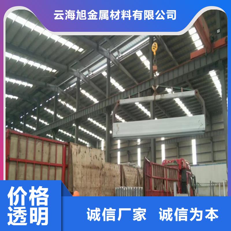 GR-Am-2C护栏板销售