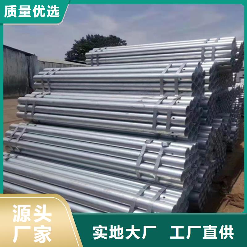 波形护栏品牌供货商