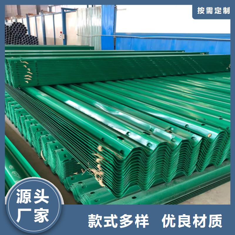 波形护栏大品牌品质优