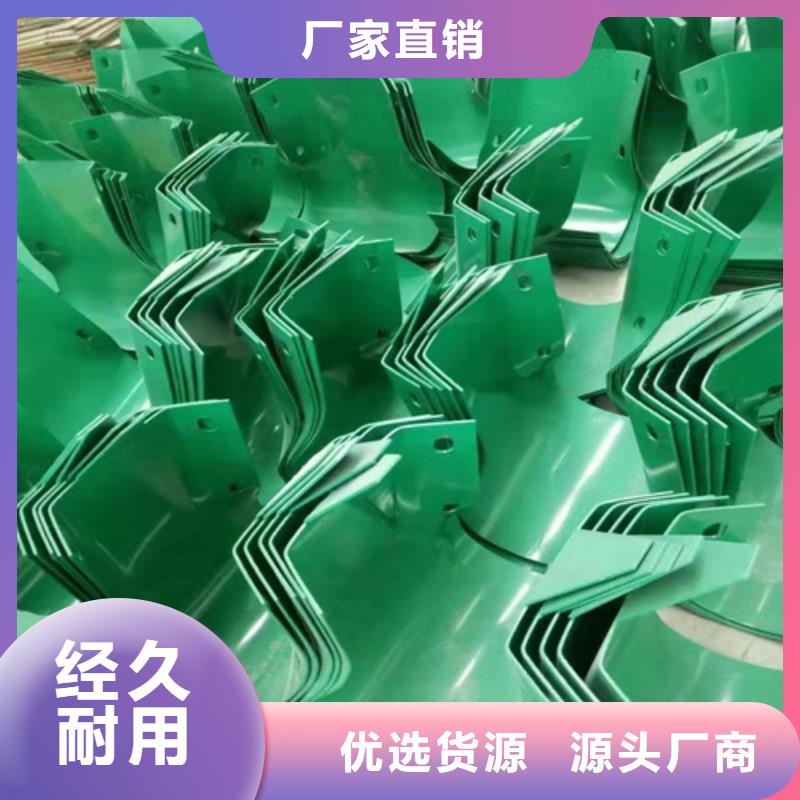 波形护栏板正规工厂有保障