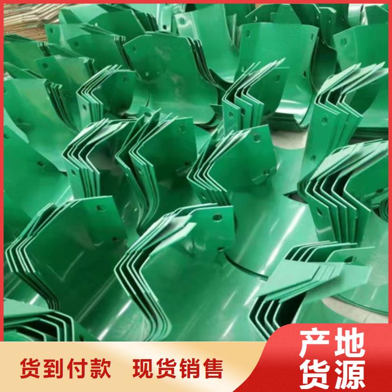 卖乡村护栏的当地厂家