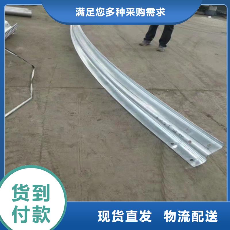 2025品质过硬#乡村公路波形护栏厂家#解决方案