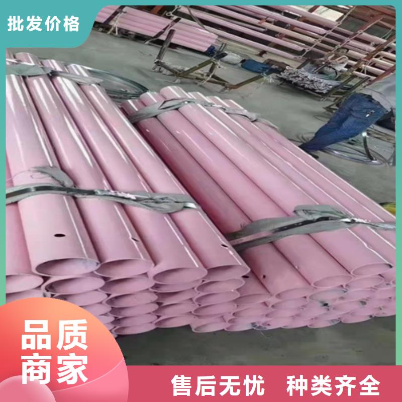 【 波形护栏,不锈钢复合管多家仓库发货】-可发货到呼伦贝尔|包头|通辽|鄂尔多斯