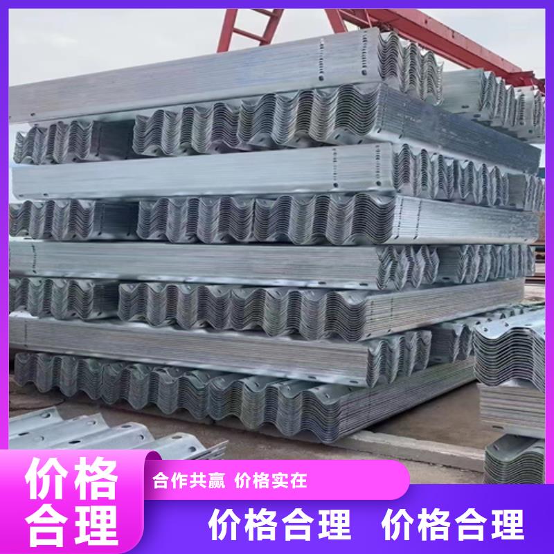 乡村护栏_厂家定制