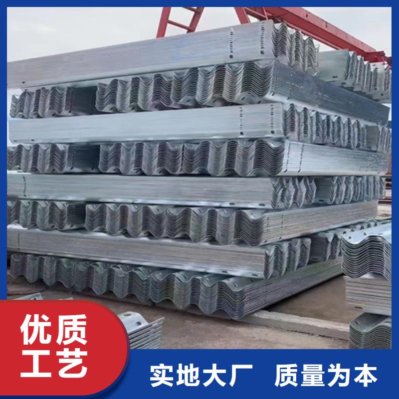 波形护栏灯光护栏为您提供一站式采购服务