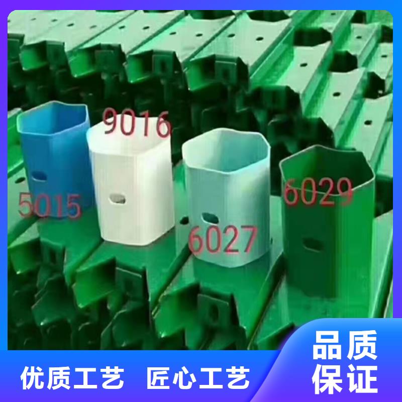 波形护栏品牌供货商