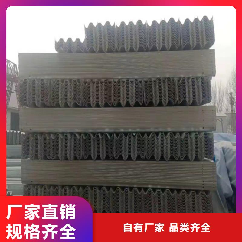 卖乡村护栏的当地厂家