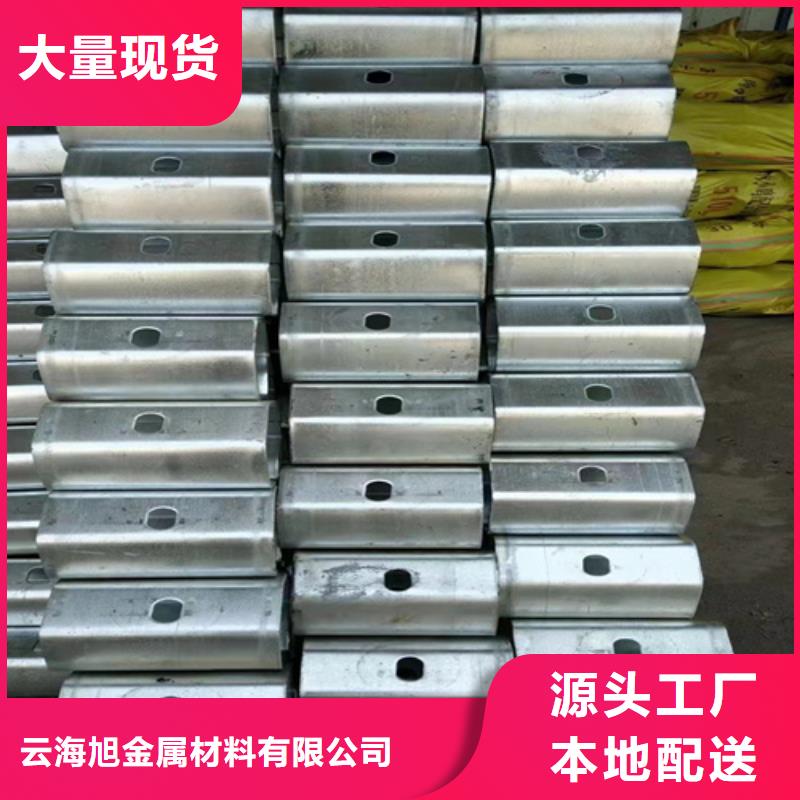 优质的GR-SBm-2E护栏板厂家