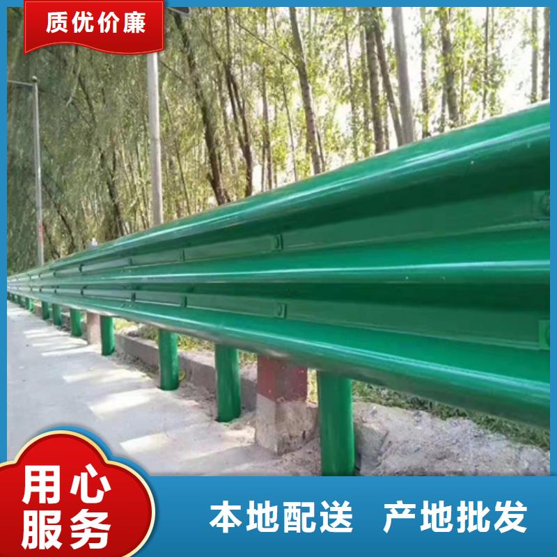 绿色护栏板现货