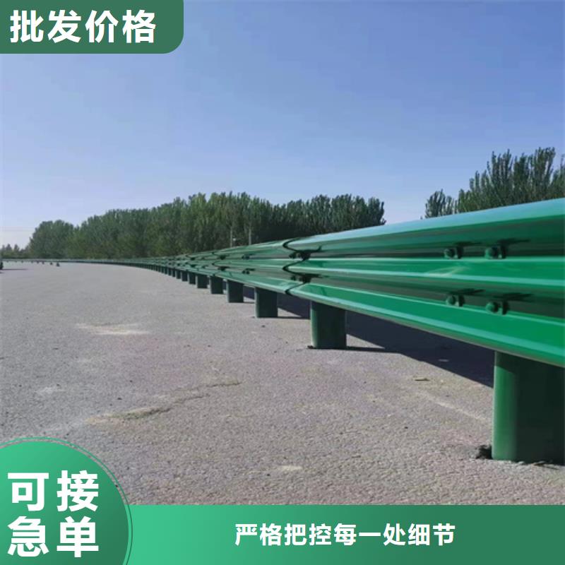 优质波形护栏板加工的生产厂家