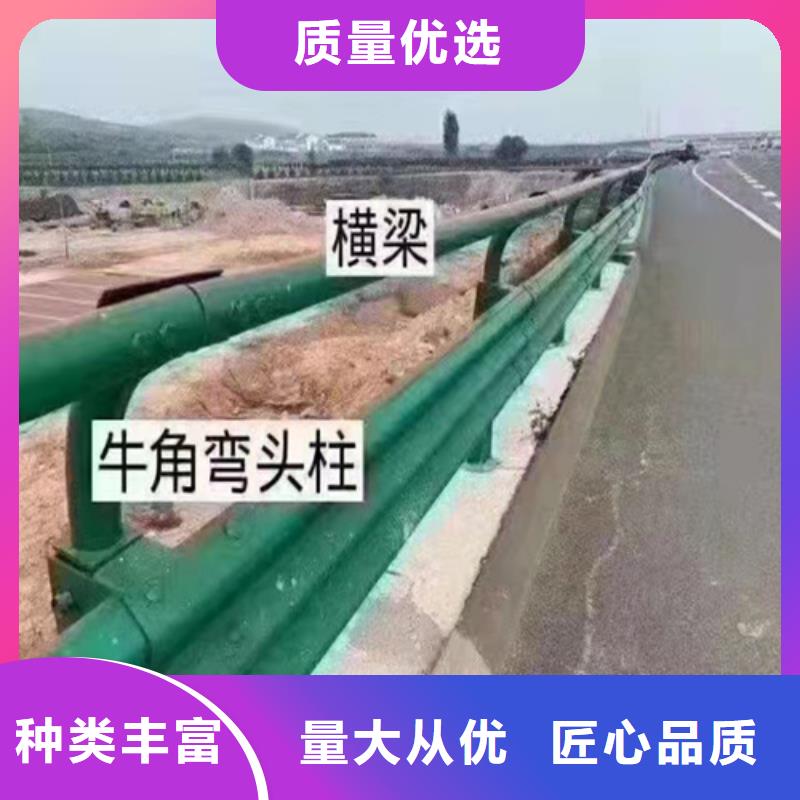 波形护栏板厂家制造厂_云海旭金属材料有限公司
