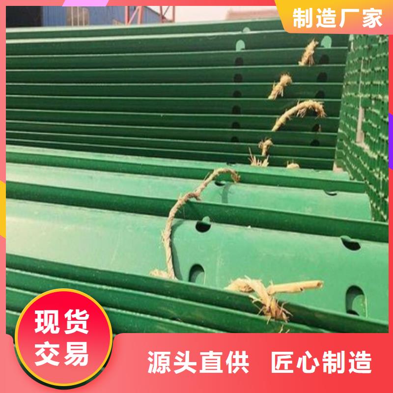 波形防撞护栏【高速开口栏网】支持加工定制