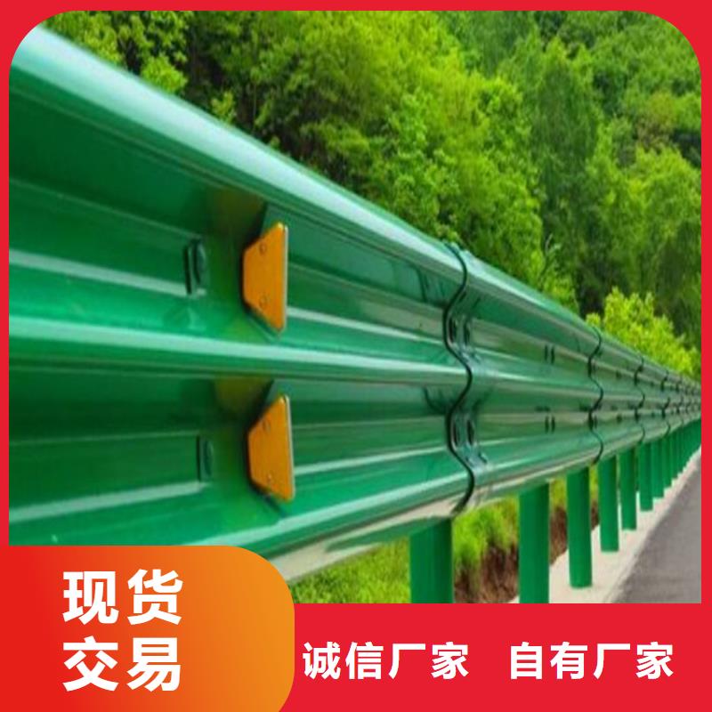 波形防撞护栏-不锈钢栏杆生产安装