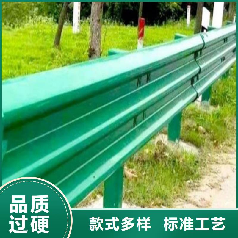 云海旭【 波形防撞护栏_国道抗冲击围栏拒绝差价】-二八商务