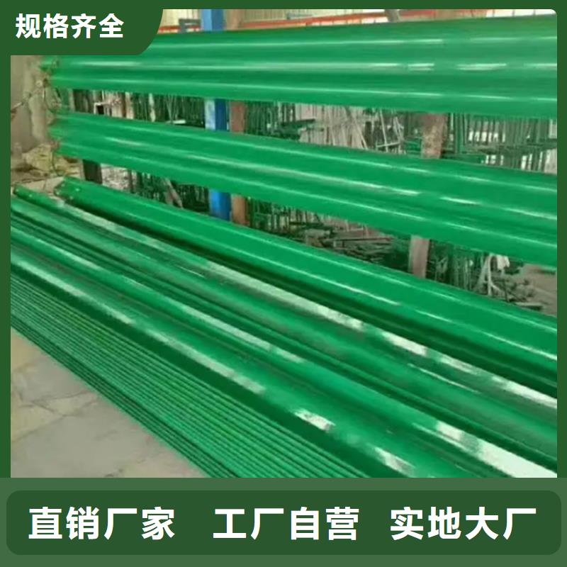 波形防撞护栏【高速开口栏网】支持加工定制