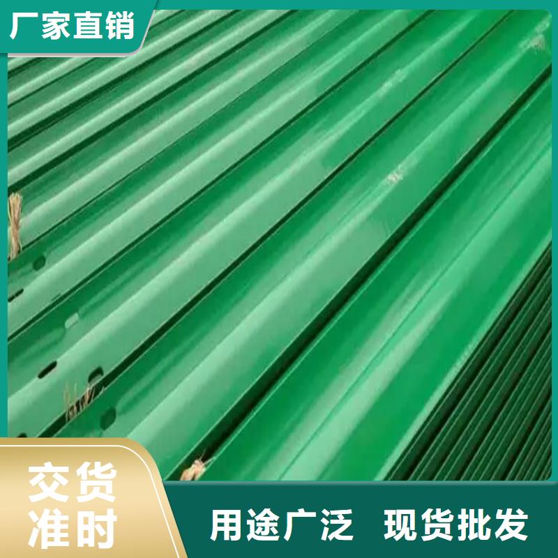 【波形防撞护栏】,不锈钢复合管护栏欢迎新老客户垂询