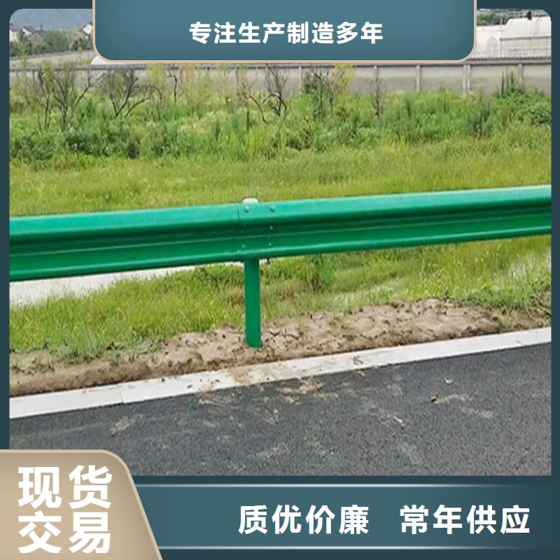 波形防撞护栏【高速开口栏网】支持加工定制