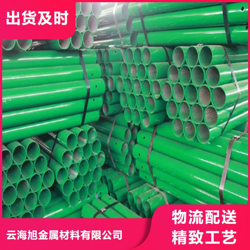 波形防撞护栏-道路护栏用心做好细节