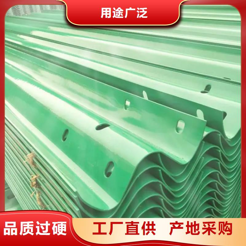 波形防撞护栏灯光护栏设备齐全支持定制